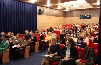 ХXV Международная научно-практическая конференция «Современный русский язык: функционирование и проблемы преподавания»