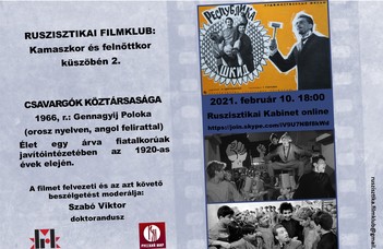 Ruszisztikai Filmklub februárban - Csavargók Köztársasága