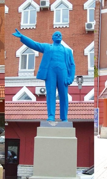 Ленин 150