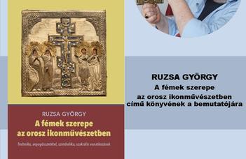 2019.12.18-án 17:00-kor a Ruszisztikai Központ bemutatja Ruzsa György professzor legújabb könyvét.