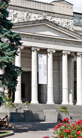 #оставайтесьдома и надевайте 3D очки доя экскурсии в Музей им. Пушкина в Москве