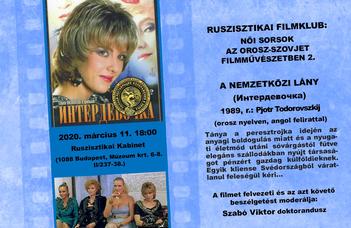 2020.03.11-én a Ruszisztikai Filmklubban a peresztrojka nehézségeiről szóló film kerül vetítésre.